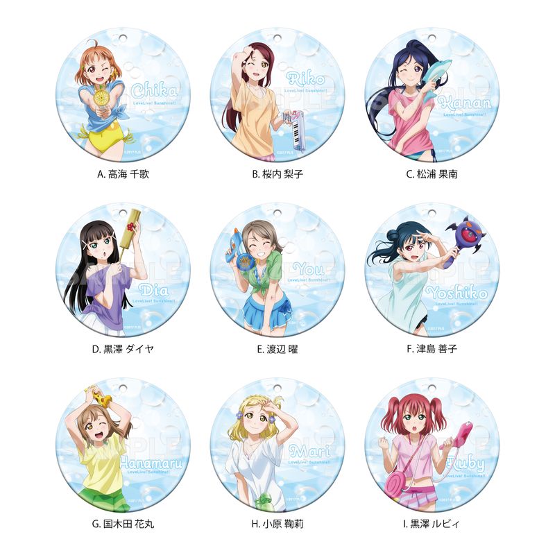 ラブライブ！サンシャイン!!』ミニタオル D 黒澤 ダイヤ | 人気アニメ