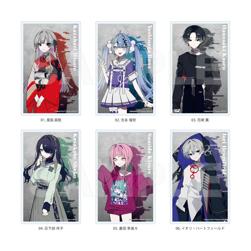 Project:;COLD CASE MIRAGE』クリアカード 全6種 コンプリートBOX