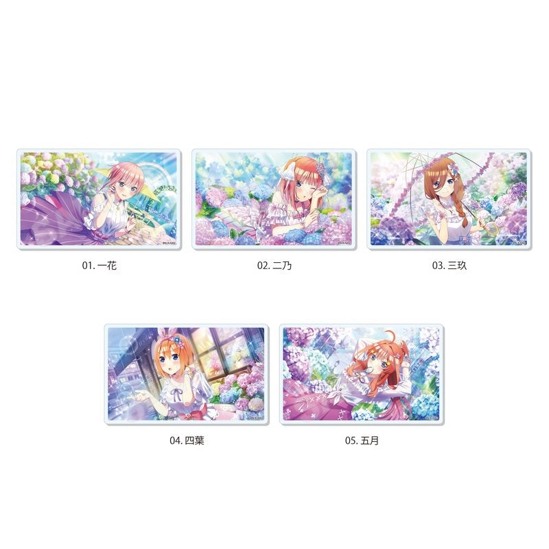 五等分の花嫁∽』アクリルキーホルダー 全6種 A コンプリートBOXセット