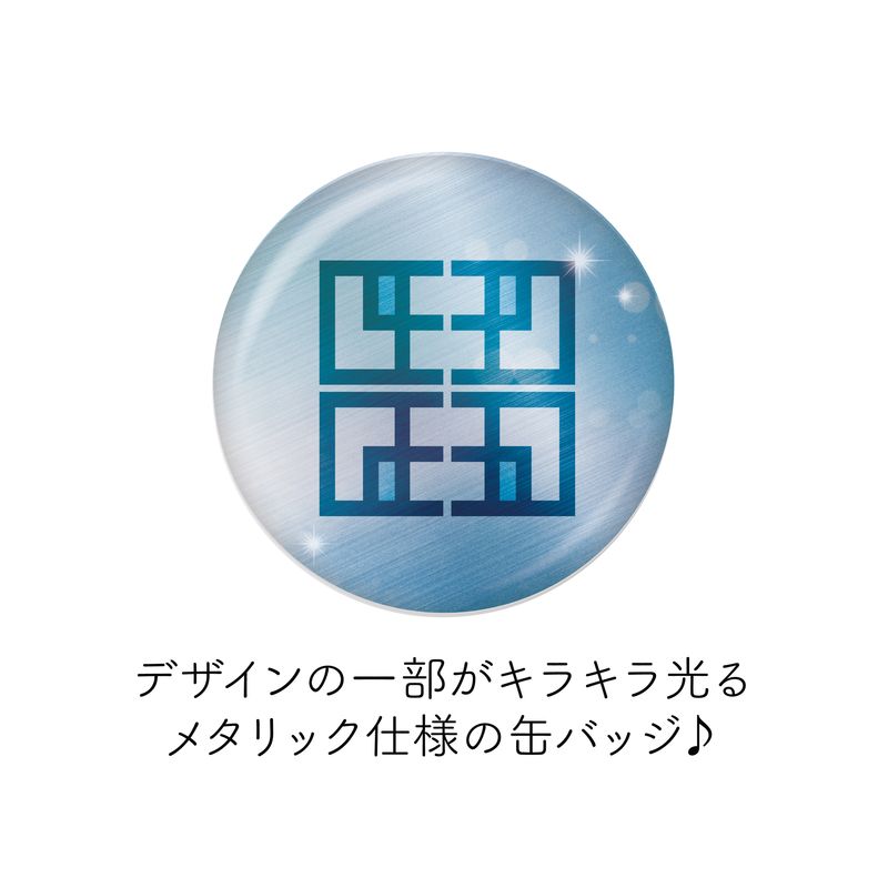 ぼっち・ざ・ろっく！』メタリック缶バッジ 第1弾 全8種 コンプリート