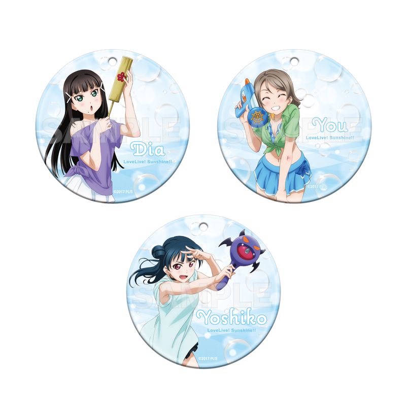 ラブライブ！サンシャイン!!』クリアソフトキーホルダー 全9種