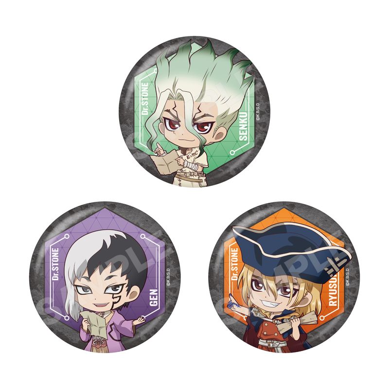 Dr．STONE』NAVI ME 缶バッジ 全9種 コンプリートBOXセット