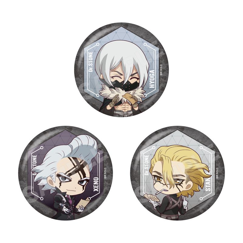 Dr．STONE』NAVI ME 缶バッジ 全9種 コンプリートBOXセット