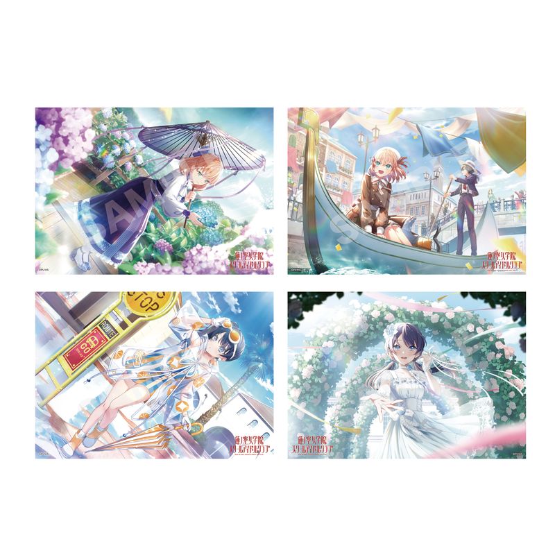 ラブライブ！蓮ノ空女学院スクールアイドルクラブ』ブロマイド(2枚