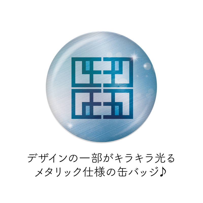 ダンダダン』メタリック缶バッジ 第1弾 全9種 コンプリートBOXセット