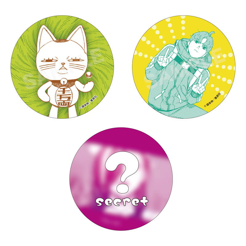 ダンダダン』メタリック缶バッジ 第1弾 全9種 コンプリートBOXセット