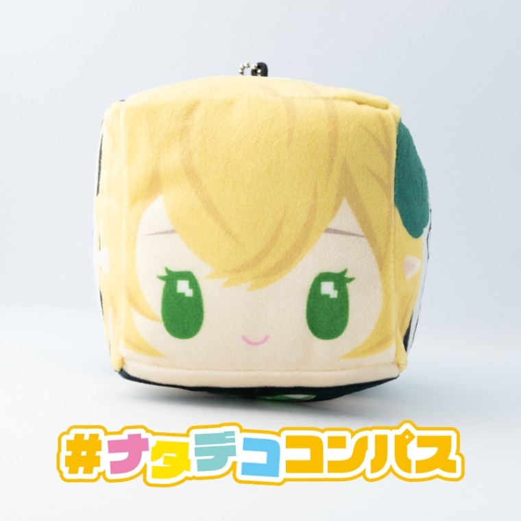 ナタデココンパス(ver.ステリア・ララ・シルワ) | すべての商品