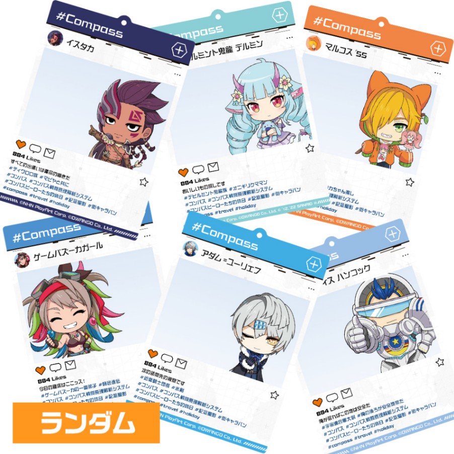 SNSカード風クリアキーホルダー B | 商品一覧,アクリルグッズ