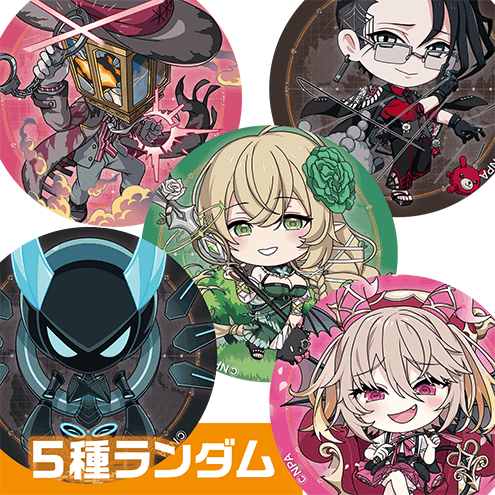 缶バッジ G | 販売終了品 | #コンパスマート