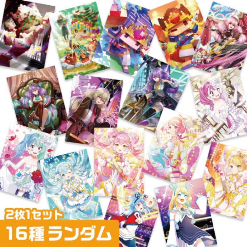 コンパスライブアリーナ 新グッズが登場！