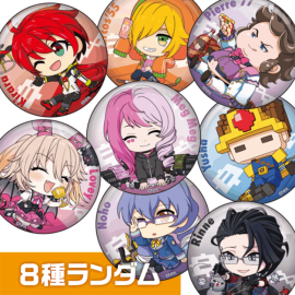 販売終了品 | #コンパスマート