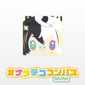 アクリル武器ーホルダー かけだし勇者 | 商品一覧,キーホルダー