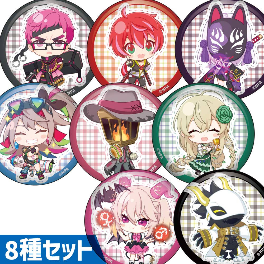 缶バッジ（ver.ホーム-A）コンプセット | old,缶バッジ・ピンズ