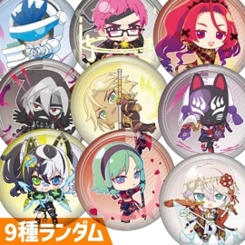 13†サーティーン† | #コンパスマート