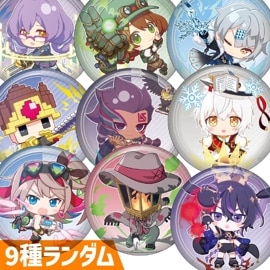 コラプス | #コンパスマート