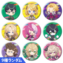 ラヴィ・シュシュマルシュ | #コンパスマート