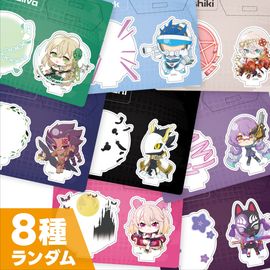 鬼ヶ式 うら | #コンパスマート