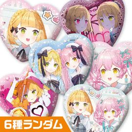 リリカ | #コンパスマート