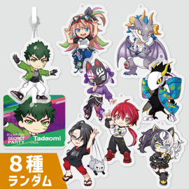 糸廻 輪廻 | #コンパスマート