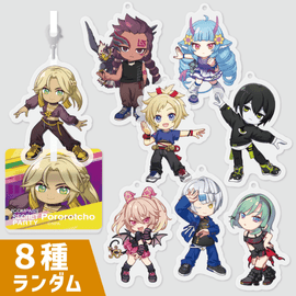 アダム=ユーリエフ | #コンパスマート