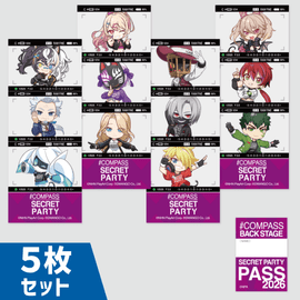 桜華 忠臣 | #コンパスマート