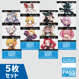 ソーン=ユーリエフ | #コンパスマート