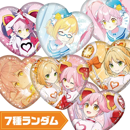 ハート形缶バッジ ver.アルカリレットウセイ 7種ランダム | old,缶