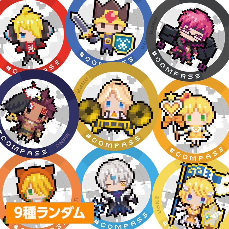 缶バッジ（ver.ライブアリーナ'21-A） | 販売終了品 | #コンパスマート