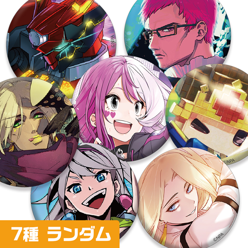 ライアリカード缶バッジ D 7種ランダム | 販売終了品 | #コンパスマート