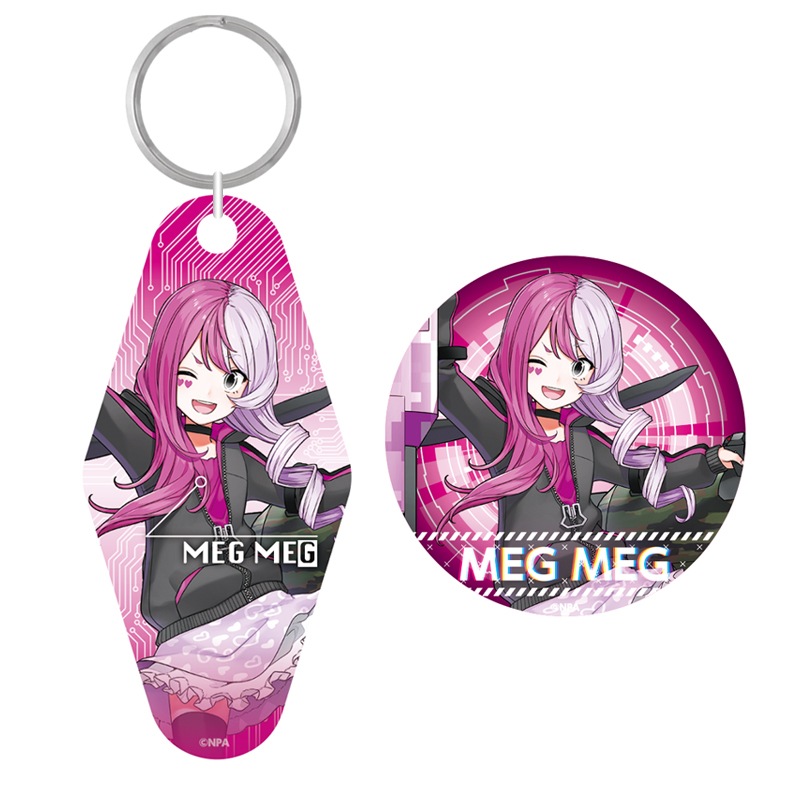 コンパス メグメグ グッズ まとめ売り