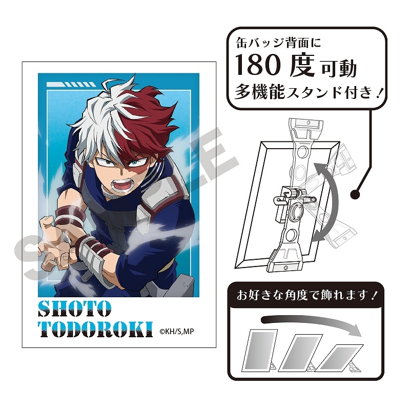 ヒロアカ 轟焦凍 浮世絵 缶バッジ 30点 轟焦凍 コレクション缶バッジ