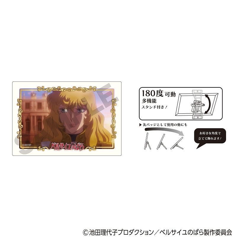 ベルサイユのばら アート缶バッジ＿オスカル