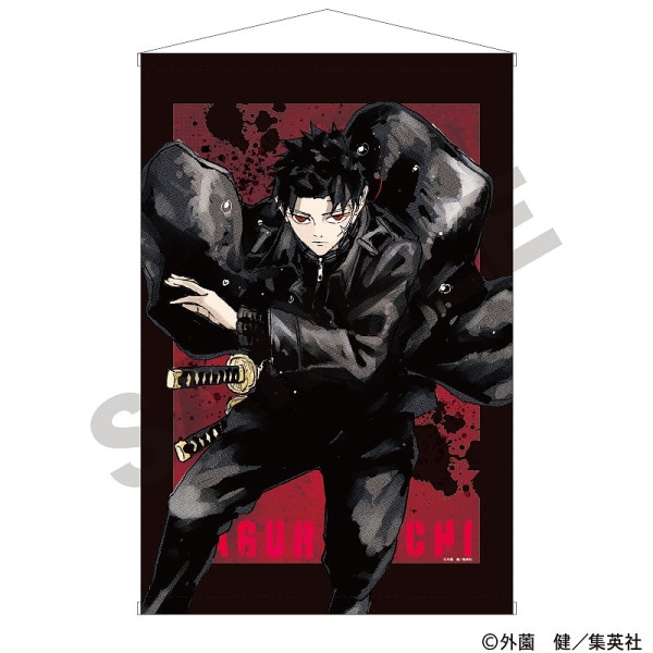 カグラバチ アクリルスタンド＿六平千鉱