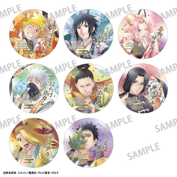 NARUTO-ナルト- 疾風伝 【BOX】トレーディング箔押し缶バッジ＿妖怪