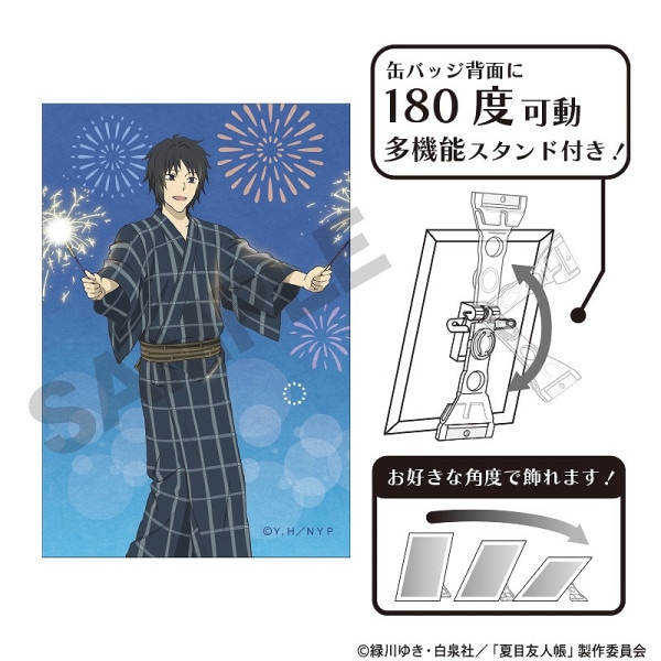 夏目友人帳 アート缶バッジ＿ニャンコ先生/紫