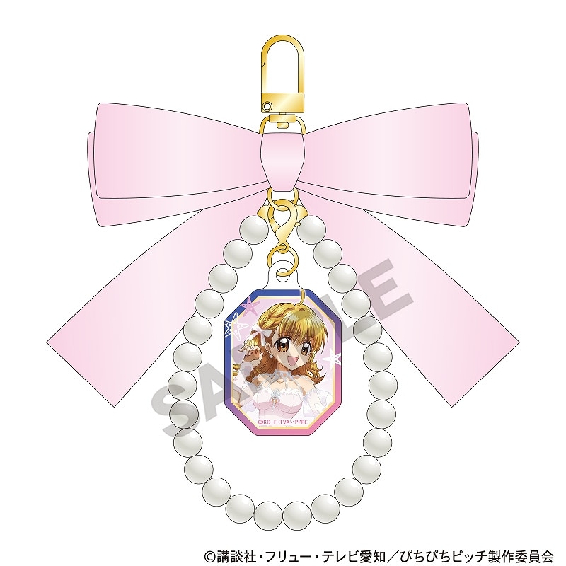 ぴちぴちピッチ リボンキーチェーン＿七海 るちあ/パールドレス