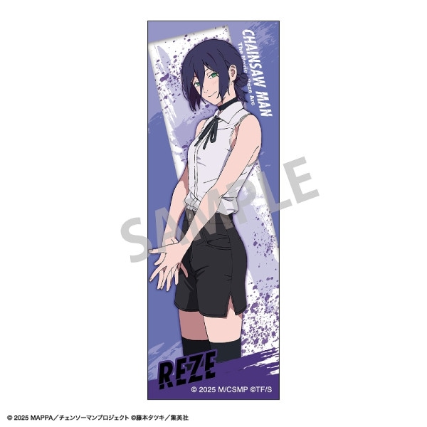 劇場版『チェンソーマン レゼ篇』 トレーディングアクリルキーホルダー
