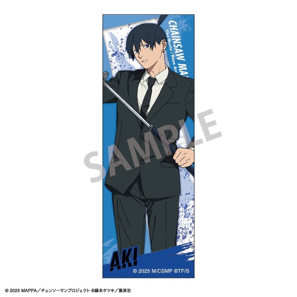 劇場版『チェンソーマン レゼ篇』 ロングスクエア缶バッジ＿ボム