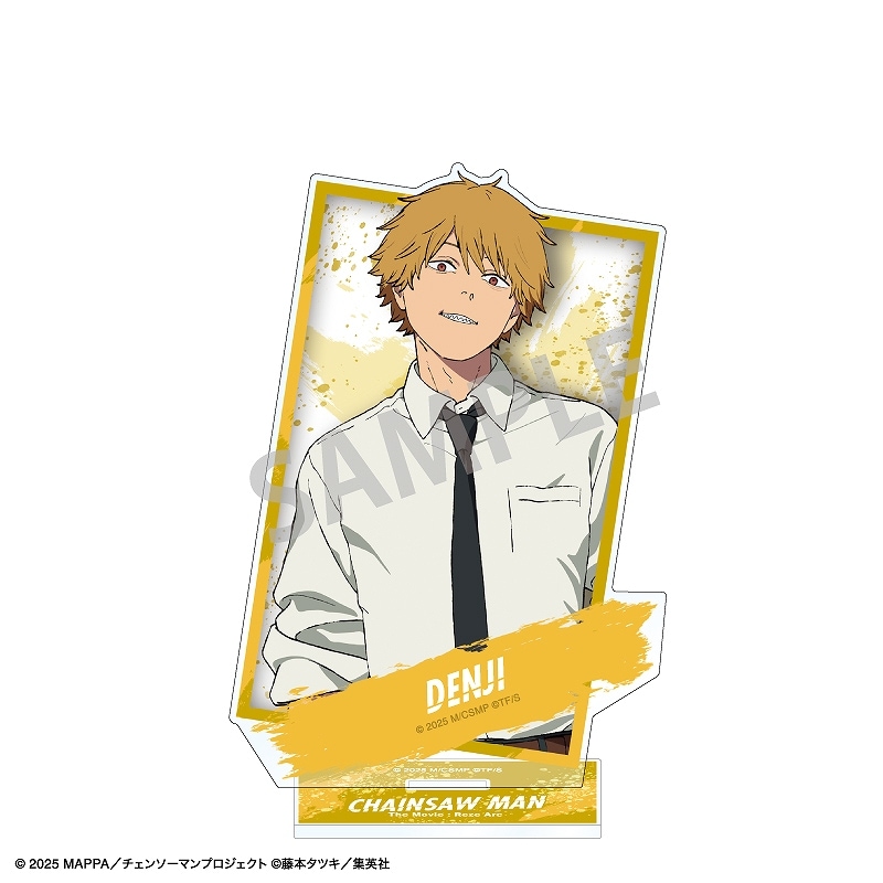 劇場版『チェンソーマン レゼ篇』 アクリルスタンド＿デンジ