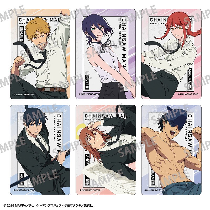 劇場版『チェンソーマン レゼ篇』 【BOX】トレーディングマグネット