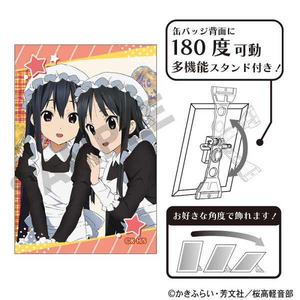 けいおん！ 缶マグネット＿琴吹 紬