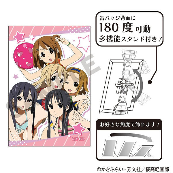 けいおん！ 缶マグネット＿中野 梓