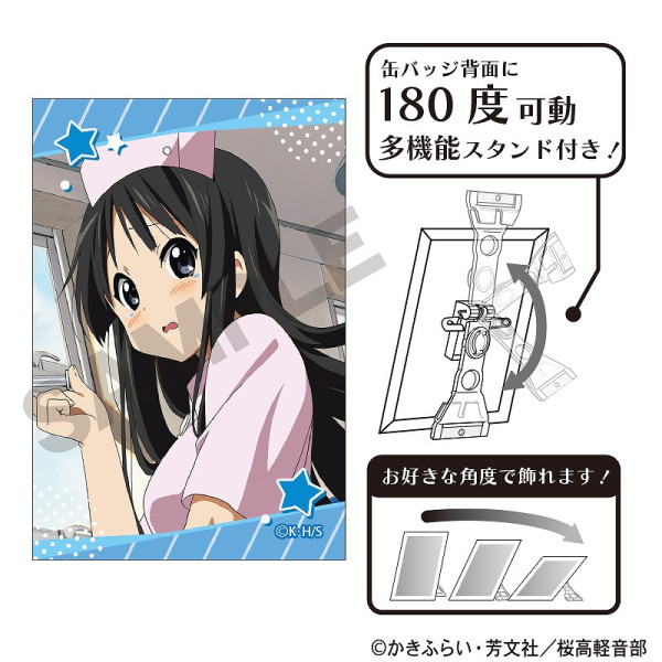 けいおん！ アート缶バッジ＿秋山 澪＆中野 梓