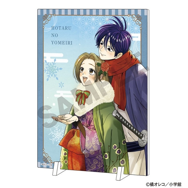 ホタルの嫁入り アート缶バッジ＿後藤進平/B