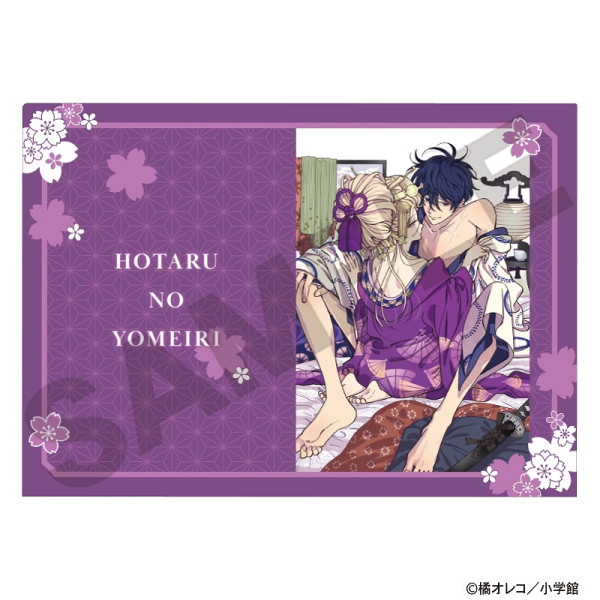ホタルの嫁入り アクリルスタンド＿紗都子＆進平/C