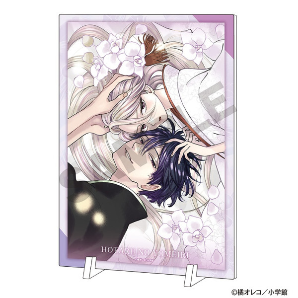 ホタルの嫁入り アート缶バッジ＿後藤進平/B