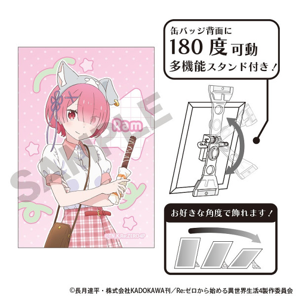 予約商品2月中旬発送】Re:ゼロから始める異世界生活 アート缶バッジ＿