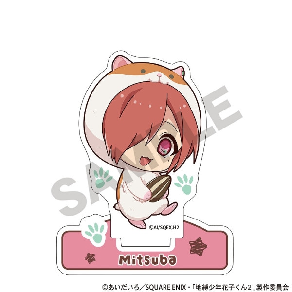 予約商品2月中旬発送】TVアニメ『地縛少年花子くん2』 アート缶バッジ