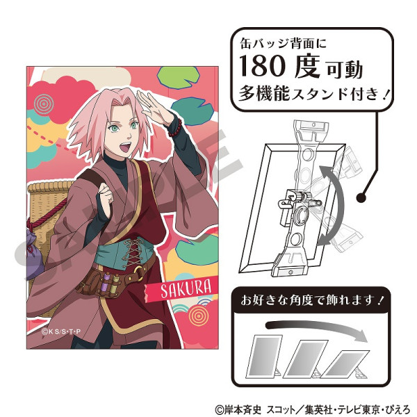 NARUTO-ナルト- 疾風伝 【BOX】トレーディンググリッター缶バッジ＿鬼