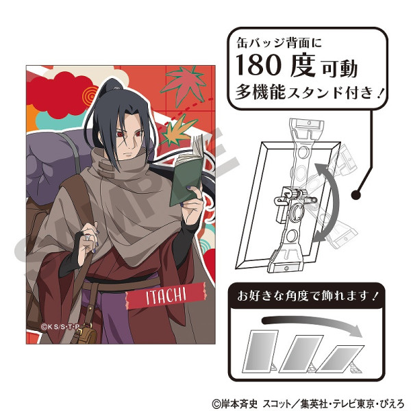 NARUTO-ナルト- 疾風伝 アート缶バッジ＿うずまきナルト/鬼